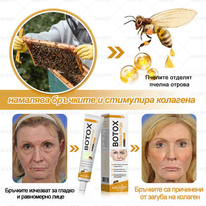 БългарияПоследен ден на промоцията: 50% отстъпка - 🍯HAJUEI® Крем против бръчки с пчелен отрова ✨